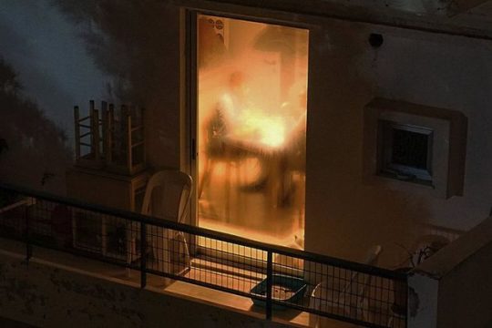 «Διασώζοντας την τάξη σε μια εποχή αταξίας»