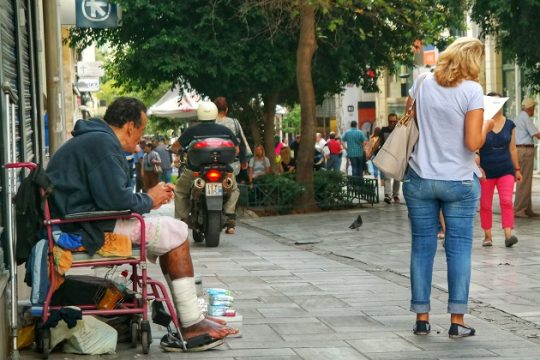 Φτωχοί, άρρωστοι, φυλακισμένοι