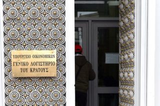 Απομακρύνει τον «κόφτη» η κάλυψη στόχων