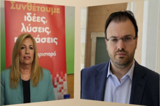 Κομμένη στα δύο η Δημοκρατική Συμπαράταξη