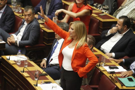 Κεντροαριστερές βολές στις εξαγγελίες Τσίπρα