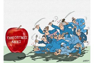 Του Κώστα Γρηγοριάδη