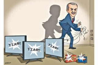 Του Κώστα Γρηγοριάδη