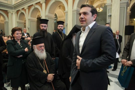 Κράτος και Εκκλησία