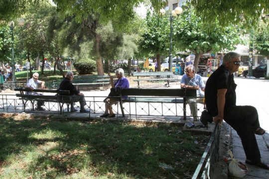 Ποιοι δικαιούνται επίδομα κοινωνικής αλληλεγγύης