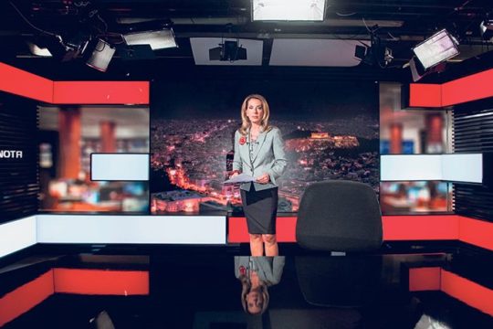 Αντίστροφη μέτρηση για το Mega