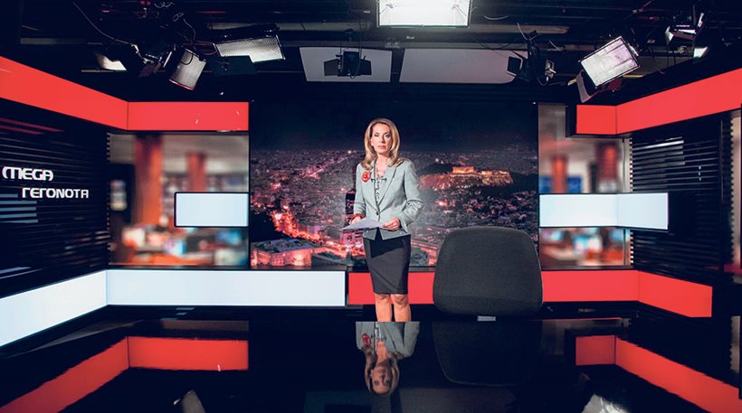 Αντίστροφη μέτρηση για το Mega