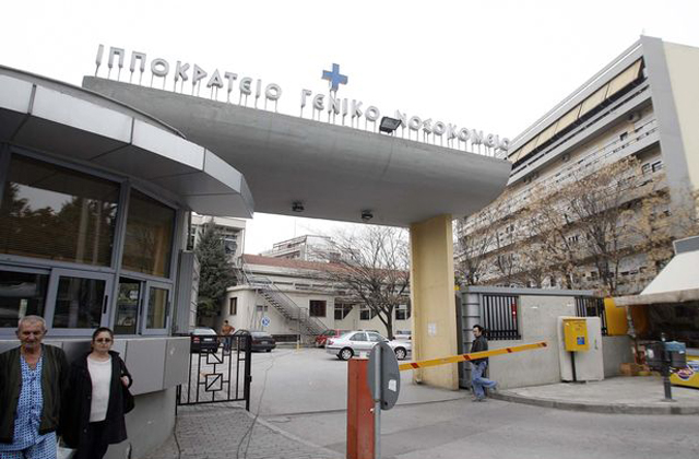 Γιατροί με ειδικότητα στις… προμήθειες
