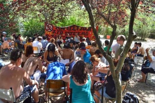 Αντιρατσιστικό κάμπινγκ στη Νάξο