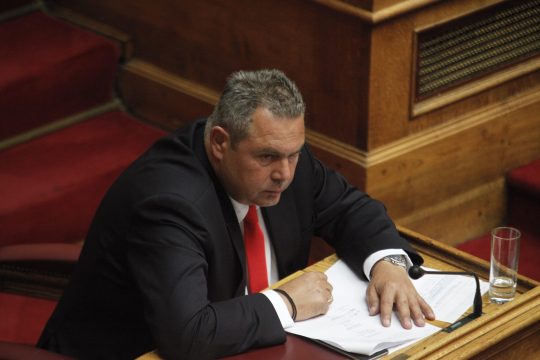 Ακίνητα