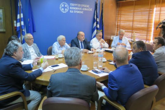 Συμφωνία για τα εργασιακά σε πέντε βασικά σημεία