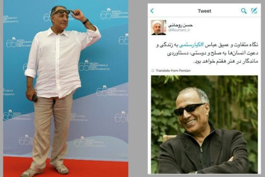Και οι μουλάδες τίμησαν τον Κιαροστάμι