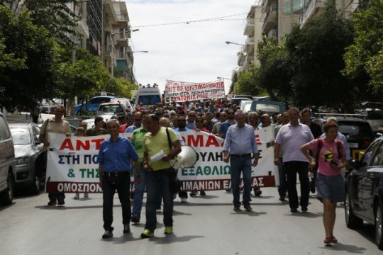 Ημέρα δράσης για τους λιμενεργάτες