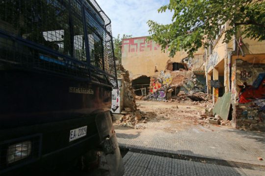 Συγκέντρωση διαμαρτυρίας για τους συλληφθέντες στις καταλήψεις