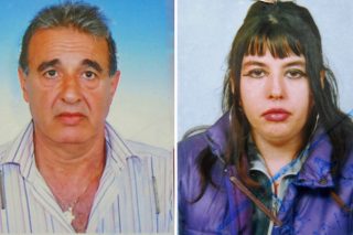 Πατέρας και κόρη αγνοούνται 11 μέρες