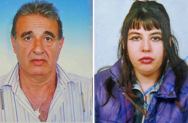 Πατέρας και κόρη αγνοούνται 11 μέρες