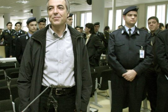 Η επιλεκτική χρήση του νόμου