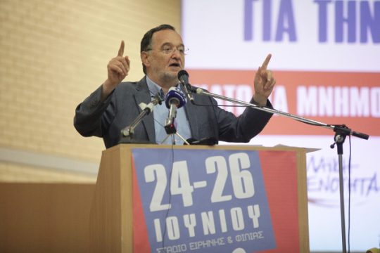Και με τη… βούλα Λαφαζάνης