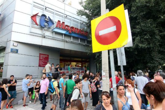 Πρώτη συμφωνία και στο βάθος… Σκλαβενίτης