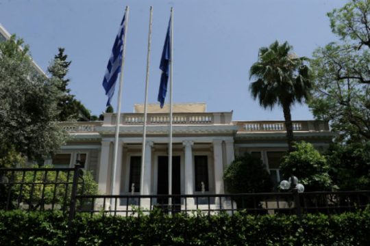 Μαξίμου: Ψήφος εμπιστοσύνης στην Ελλάδα από τους ξένους