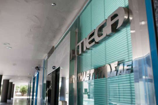 Οι εργαζόμενοι βάζουν τέλος στις Megaλες κοροϊδίες