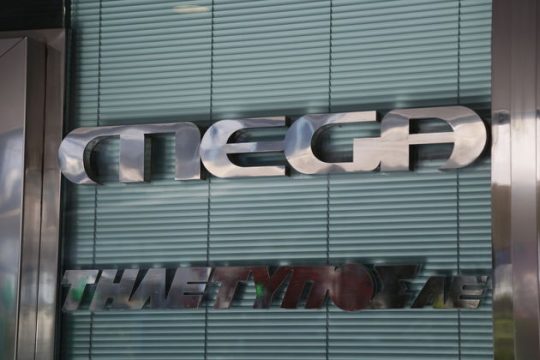 Μαίνεται η αντιπαράθεση MEGA – κυβέρνησης