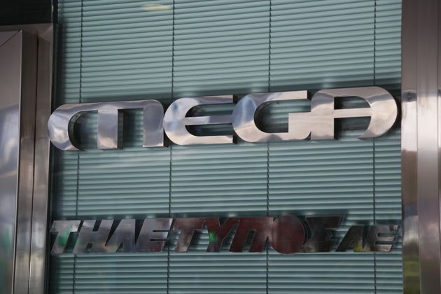 Μαίνεται η αντιπαράθεση MEGA – κυβέρνησης