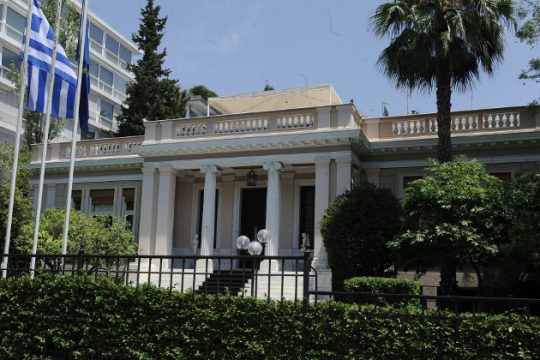 Συνταγματική αναθεώρηση, ο επόμενος στόχος