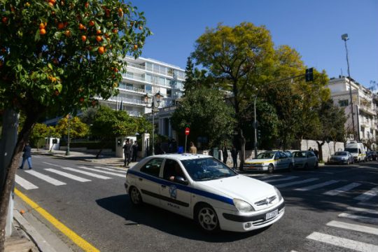 Εξ όνυχος τον λέοντα