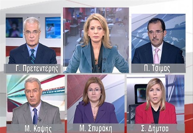 Ο Μανώλης Καψής είναι ο νέος Άρης Βελουχιώτης