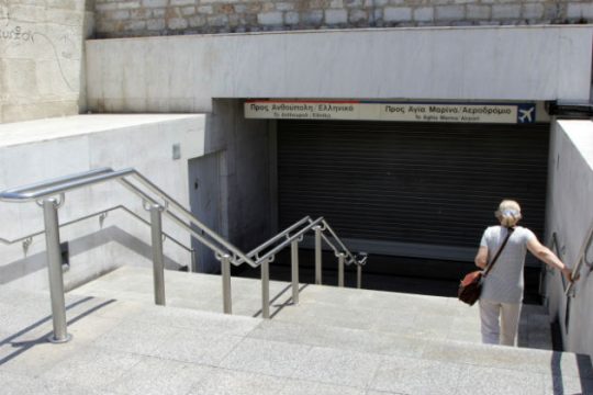 Χωρίς μετρό, ηλεκτρικό, προαστιακό – Στάση εργασίας στο τραμ
