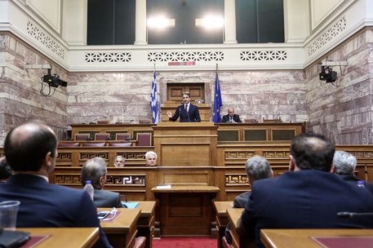 Κοινοβουλευτική ομάδα για τα φάλτσα