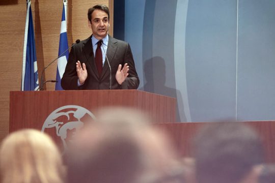 Διαβολοβδομάδα