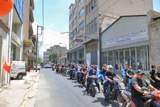 Οργανωμένη από τη Χ.Α. η επίθεση στο «Αντίπνοια»