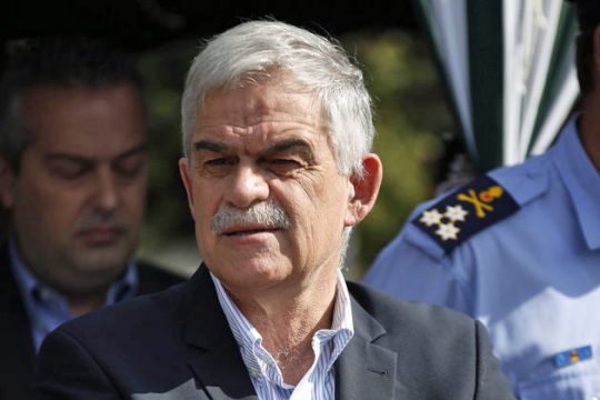 «Κατάληψη»
