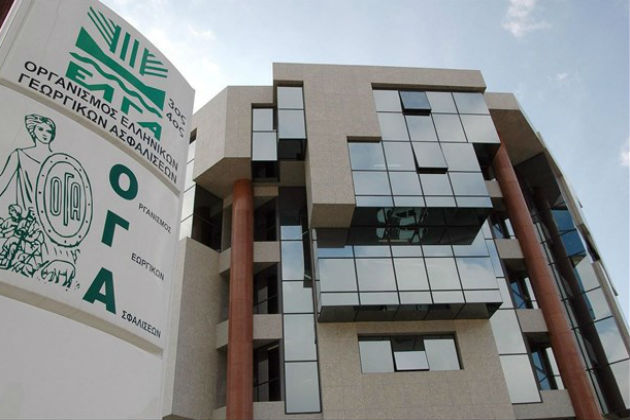 Σήμερα η καταβολή οικογενειακών επιδομάτων από τον ΟΓΑ