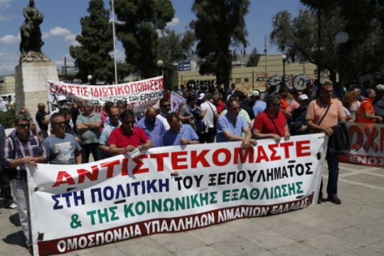 Στο κενό η προσπάθεια ποινικοποίησης αγώνων στα Λιμάνια