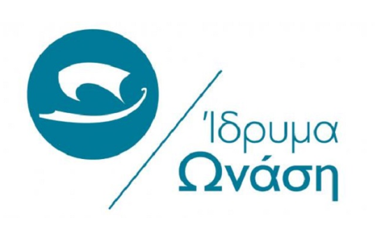 215 υποτροφίες από το Ιδρυμα Ωνάση για το ακαδημαϊκό έτος  2016-2017