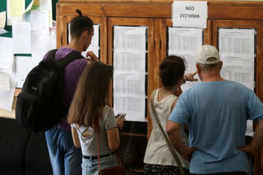 Μεγάλη πτώση των βάσεων «δείχνουν» τα μόρια