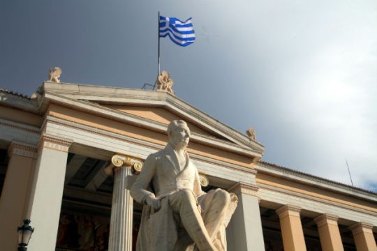 Περί εποπτεύοντος καθηγητού…