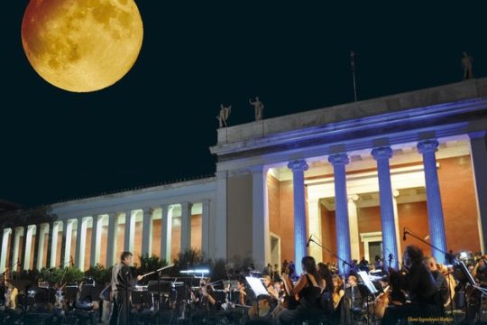 Αρχαία φεγγαράδα του Αυγούστου