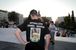 Καταργείται η τιμωρία της βλασφημίας