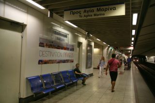 Σύμφωνο συνεργασίας μεταξύ Δ. Πειραιά και ΣΤΑ.ΣΥ.