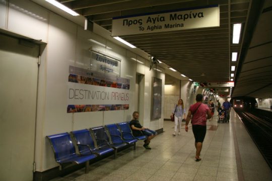 Σύμφωνο συνεργασίας μεταξύ Δ. Πειραιά και ΣΤΑ.ΣΥ.