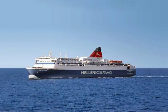 Καινούργιο έγινε το «Νήσος Σάμος»