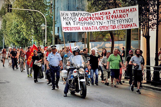 Καταλογισμός ευθυνών για το δυστύχημα στα ΕΛ.ΠΕ.