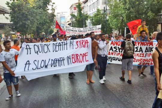 Συγκέντρωση για τους πρόσφυγες