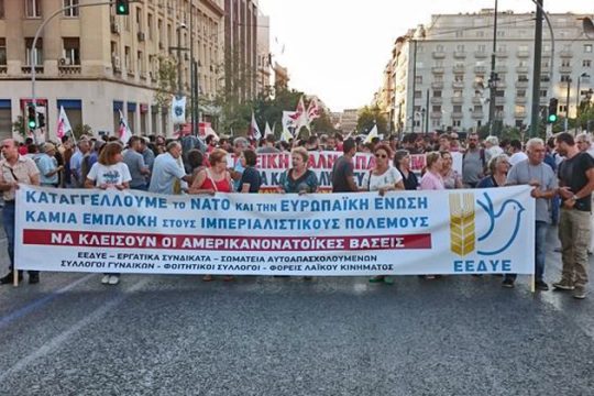 «Η μόνη υπερδύναμη είναι οι λαοί»