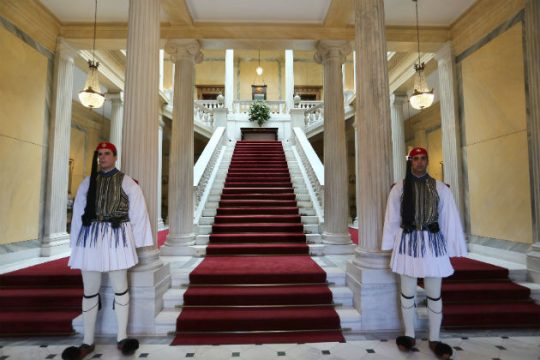 Πολιτευματική επανάσταση