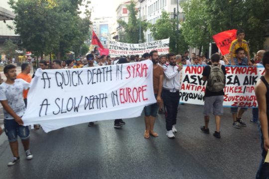 Αλληλεγγύη στους πρόσφυγες από ΑΔΕΔΥ και ΛΑΕ